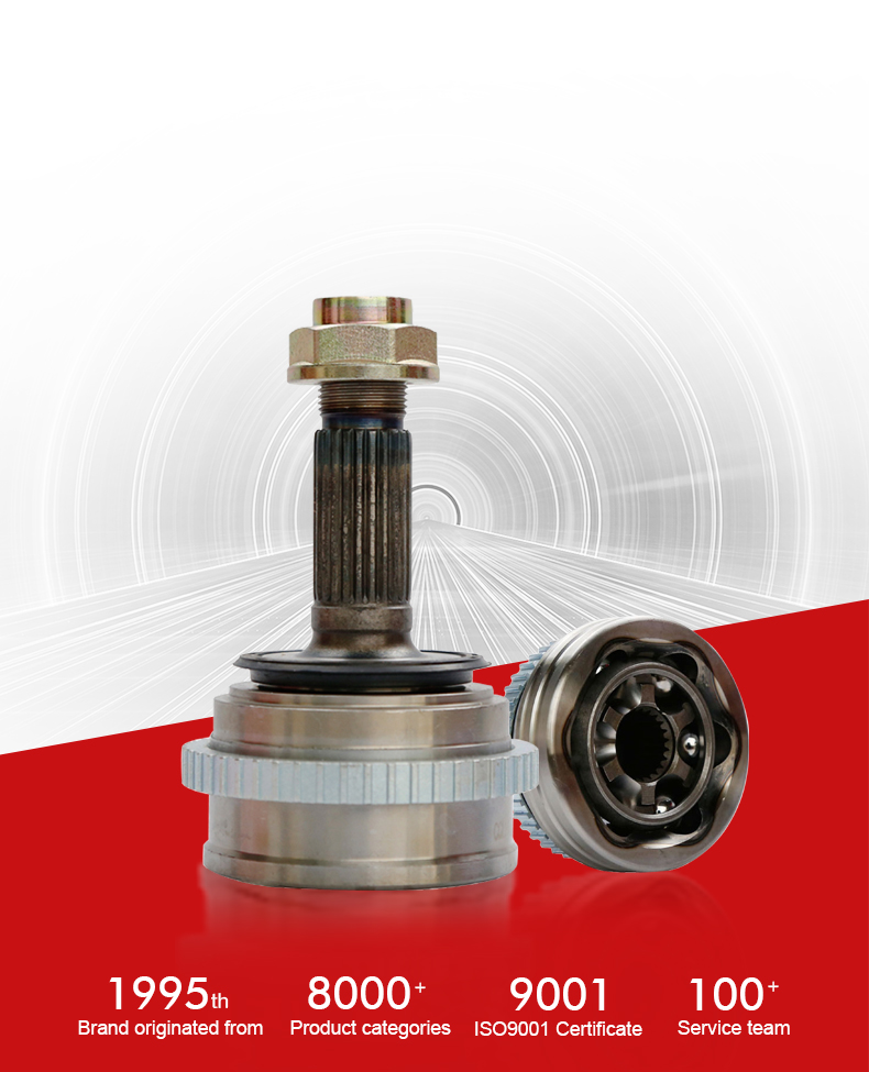 J9集团|国际站官网