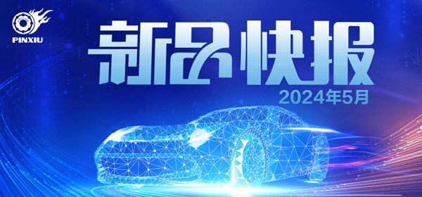 Wj08NlZKVYhFK1cYC15I